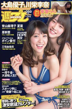 下水道的鱼美人鱼